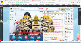 凑美没人爱主播照片
