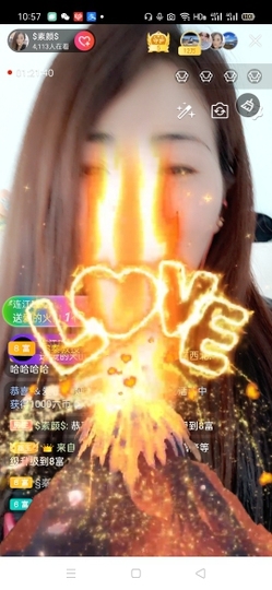 $素颜$主播照片