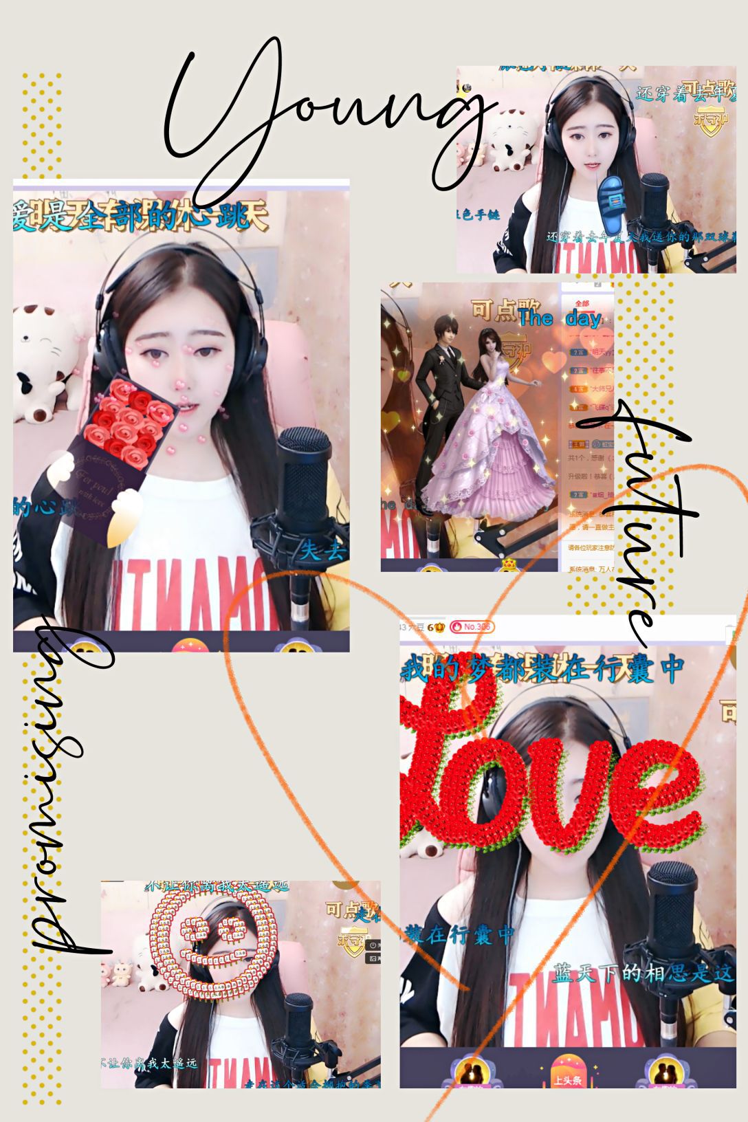 虹宝❣️出没了的图片