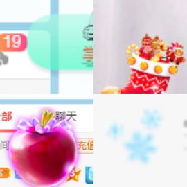 小宝玛丽💓求升级主播照片