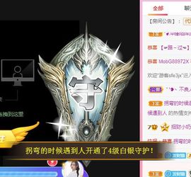 小奶猫谢谢哥哥们主播照片