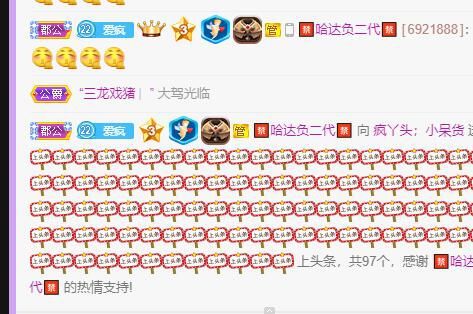 丑小鸭💞愿有一束光的图片