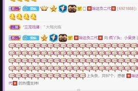 小鸭💞愿有一束光的图片