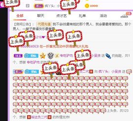 小鸭💞愿有一束光的图片