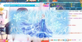 美洋Myang~主播照片