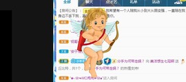 美洋Myang~主播照片