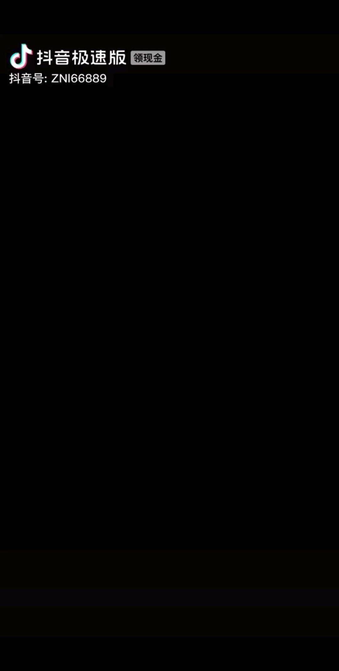 不需要成本