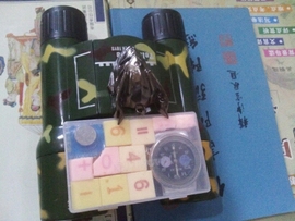 qq1ns主播照片