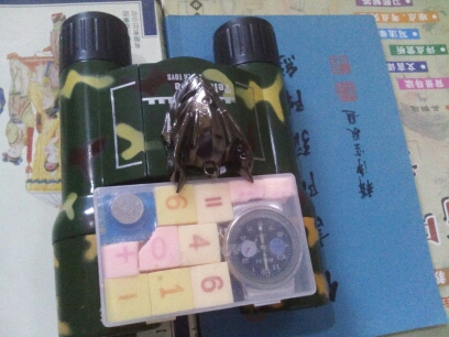 qq1ns主播照片