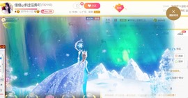 蓝小莓小朋友主播照片