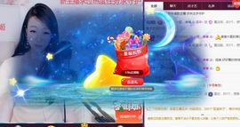 芸朵🎤伤感情歌主播照片