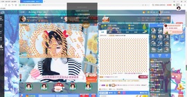 Lッ♥✿小白白主播照片