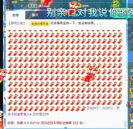 💙欣宝吖（暂休）的图片