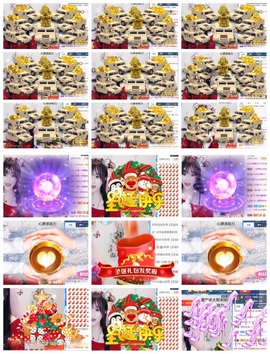 ★︶瑾萱、明天见主播照片