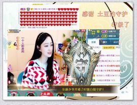 紫薇☆☆音乐🎶频道的图片