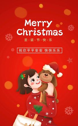 笑笑暂退主播照片