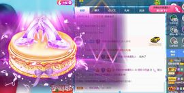 小奶猫谢谢哥哥们主播照片