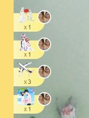麋鹿家里有事求空刷主播照片
