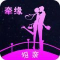 开心果的小情人主播照片