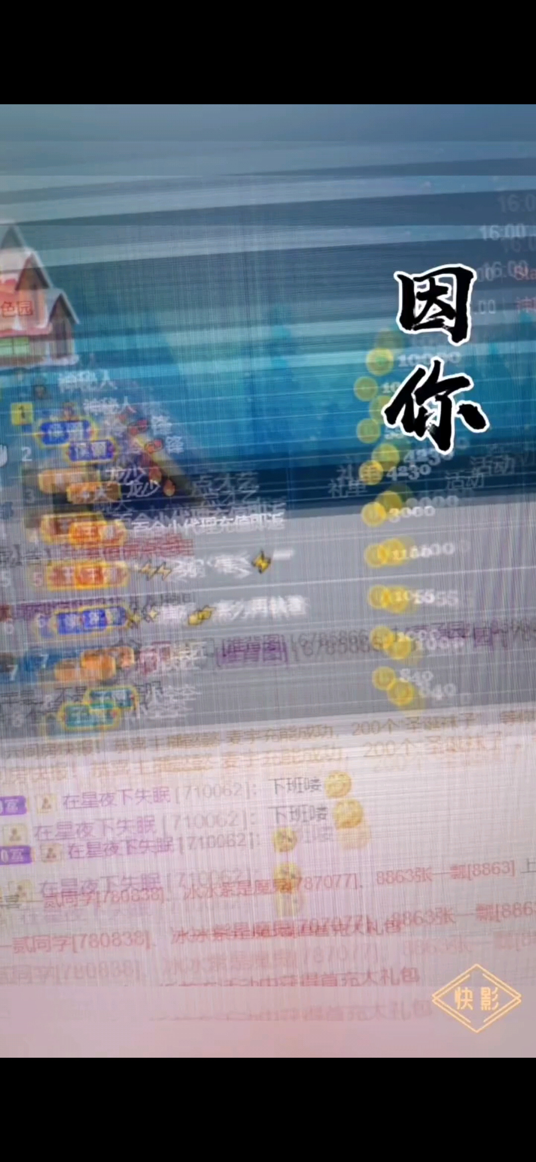 圣诞快乐/狂笑