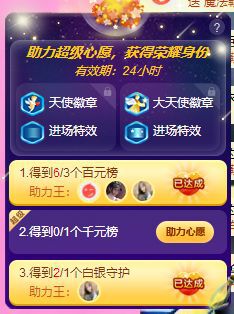 曈妹儿💜51818的图片