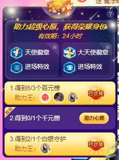 曈妹儿💜51818主播照片