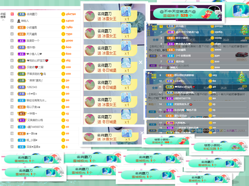 小白队长💧心里美☜的图片