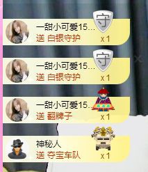 曈妹儿💜51818的图片
