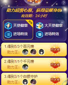 曈妹儿💜51818的图片