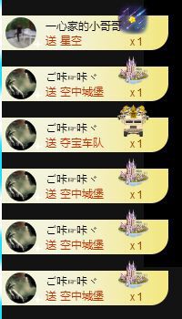 曈妹儿💜51818的图片