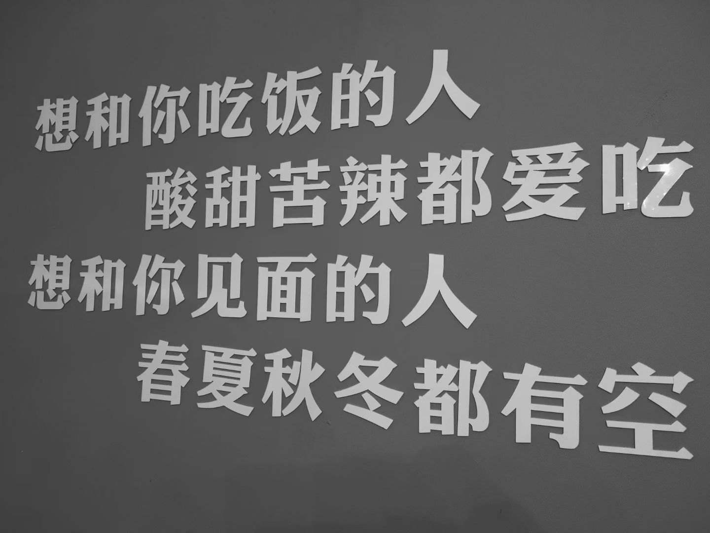 曈妹儿💜51818的图片