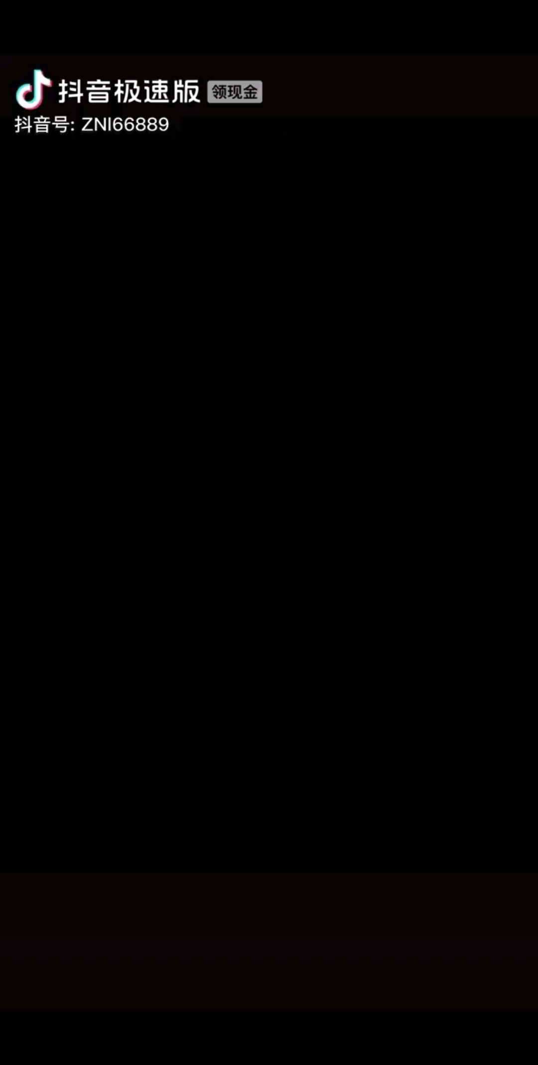 学会坚强