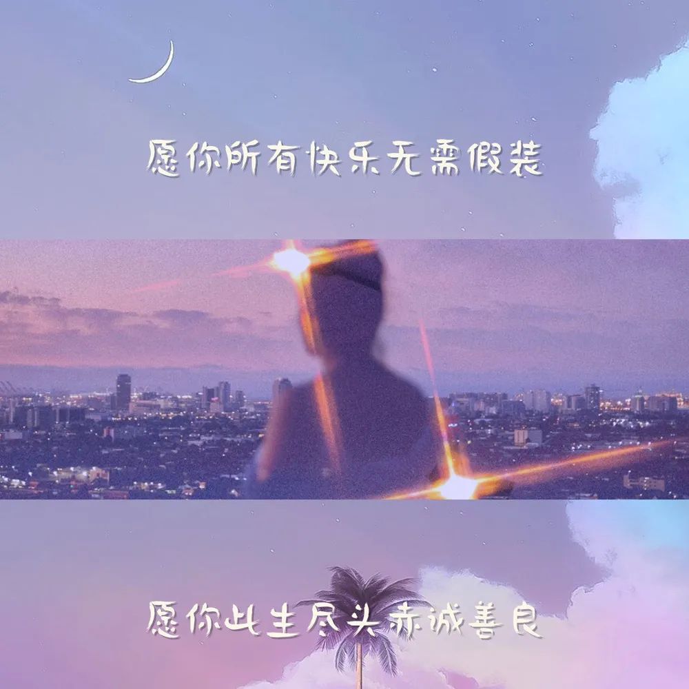 依芝の求心软的神！的图片
