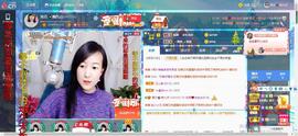 青莲退啦主播照片