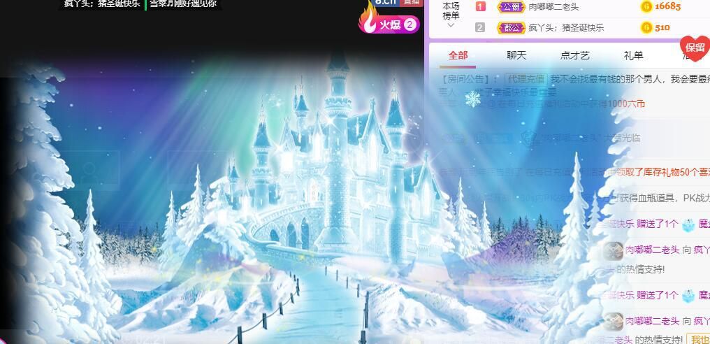 丑小鸭💞愿有一束光的图片