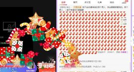 小鸭💞愿有一束光的图片