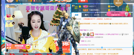 ━☆简希づ休息中主播照片