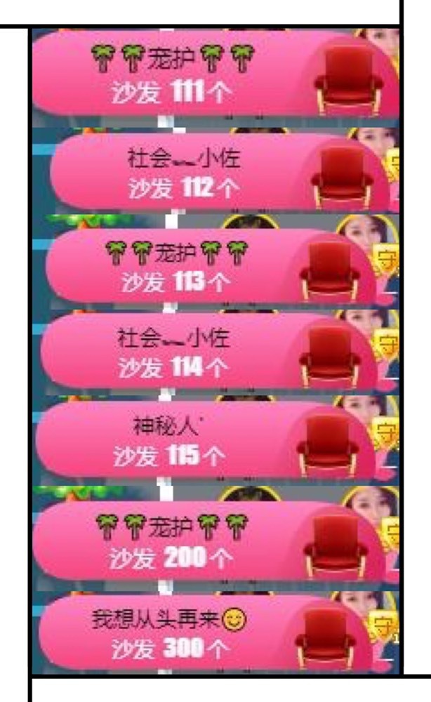 凤凤凤凤凤凤凤凤凤.的图片