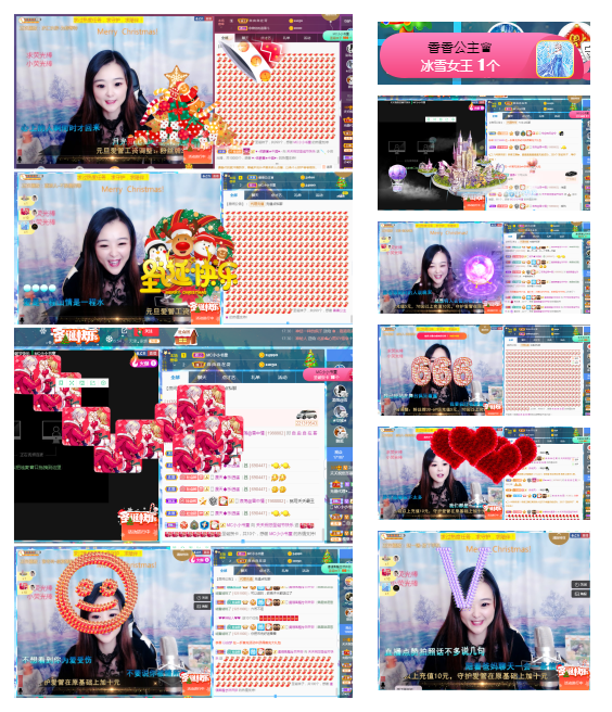 社会💞夭夭（退）的图片