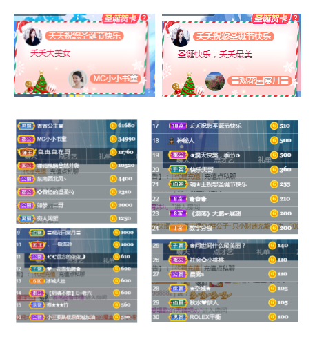社会💞夭夭（退）的图片