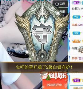 💙欣宝吖（暂休）的图片