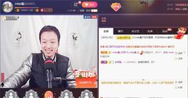 小鑫唱情歌主播照片