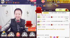 小鑫唱情歌主播照片