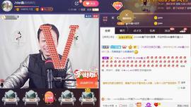 小鑫唱情歌主播照片