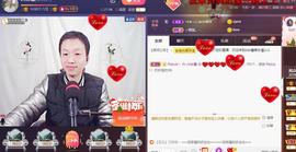 小鑫唱情歌主播照片