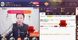 小鑫唱情歌主播照片