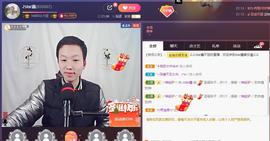 小鑫唱情歌主播照片