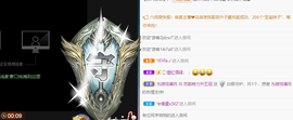 苏甜he主播照片