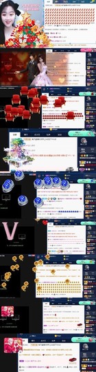 雯雯退主播照片