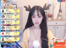 YIYAYO!主播照片
